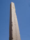 One of Hatshepsut's pillars